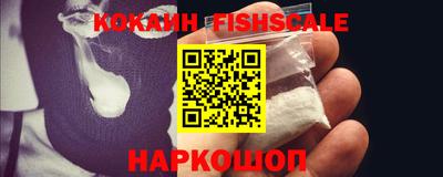 MESCALINE Кинель