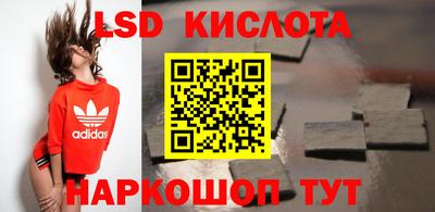 мяу мяу кристалл Кимры