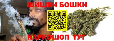 MESCALINE Кинель