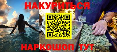 соль ск Коммунар