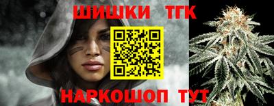 мяу мяу кристалл Кимры