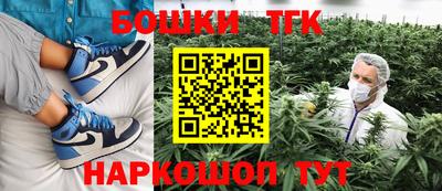 MESCALINE Кинель