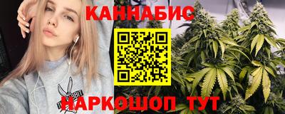 мяу мяу кристалл Кимры