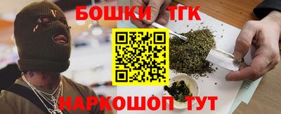 мяу мяу кристалл Кимры