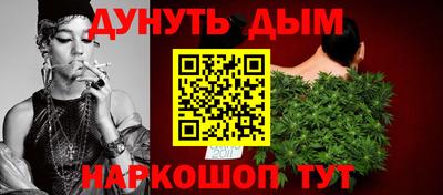 мяу мяу кристалл Кингисепп