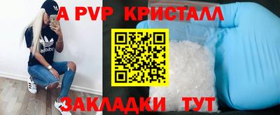 MESCALINE Кинель