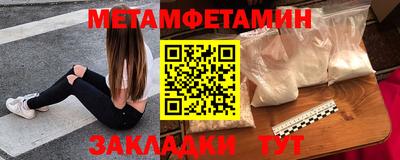 MESCALINE Кинель