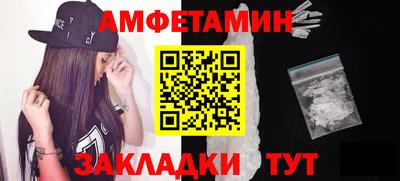 MESCALINE Кинель