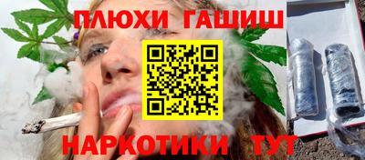 MESCALINE Кинель