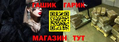 мяу мяу кристалл Кингисепп