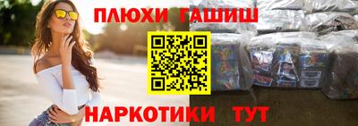 MESCALINE Кинель